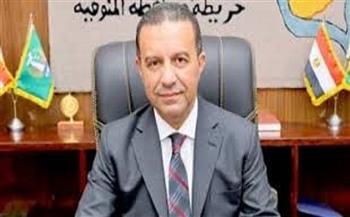 محافظ المنوفية يهنئ السيدة "عصمت عبدالحليم " لفوزها بالمركز الثالث في مسابقة الأم المثالية 