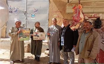 مياه الشرقية تُنفذ حملات توعية مكثفة لترشيد استهلاك المياه