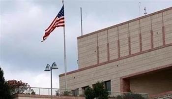 إطلاق صفارات الإنذار في السفارة الأمريكية ببغداد