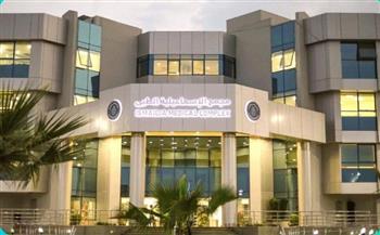 لأول مرة بإقليم القناة.. الرعاية الصحية: نجاح جراحة زرع جهاز التحفيز العميق للمخ DBS لمريض بمجمع الإسماعيلية