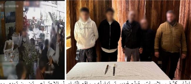 ضبط طرفي مشاجرة في مقهى بسبب خلاف حول ثمن المشروبات بالقاهرة 