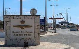 إخلاء جميع القواعد العسكرية البريطانية في قبرص