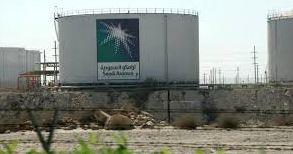 حريق محدود في مصفاة تابعة لأرامكو السعودية بعد تعرضها لهجوم بطائرة مسيرة