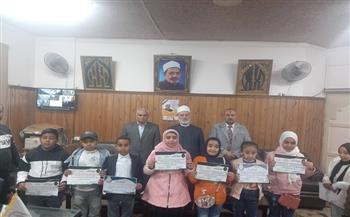 سوهاج الأزهرية تُكرّم الطلاب والمعلمين المتميزين في مبادرة "معًا نتعلم"