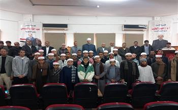 انطلاق مسابقة «الطالب المثالي» بمنطقة سوهاج الأزهرية