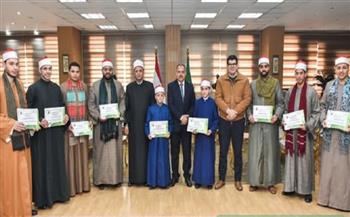 محافظ الشرقية يستقبل ويٌكرم حفظة كتاب الله من أبناء المحافظة المشاركين في مسابقة برنامج "دولة التلاوة"