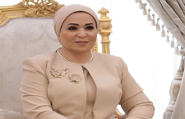 قرينة رئيس الجمهورية تهنئ الشعب المصري والأمتين العربية والإسلامية بعيد الفطر المبارك