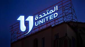 ناقد فني: دراما المتحدة تحقق التوازن بين المتعة والرسالة