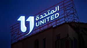 ناقد فني: دراما المتحدة تحقق التوازن بين المتعة والرسالة