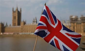 بريطانيا تُحبط محاولة تجسس إيرانية وتوقف شخصين حاولا اختراق قاعدة نووية