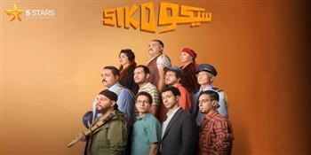  Watch it تطلق فيلم «سيكو سيكو» حصريًا في عيد الفطر 2026