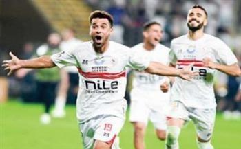  الكونفدرالية الأفريقية.. تعرف على تفاصيل الاجتماع الفني لمباراة الزمالك وأوتوهو
