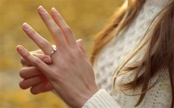 للمقبلات على الزواج.. مخاطر تهدد بخدش خاتم خطوبتك