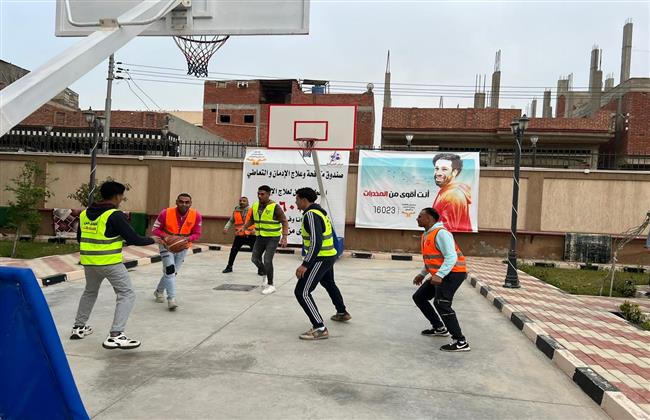 أنشطة رياضية وترفيهية لمتعافي الإدمان في مراكز العزيمة