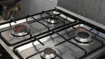  6 حيل بسيطة لتنظيف شعلات البوتاجاز وتوفير استهلاك الغاز