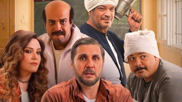 فيلم برشامة يتصدر إيرادات عيد الفطر ويكسر التوقعات  