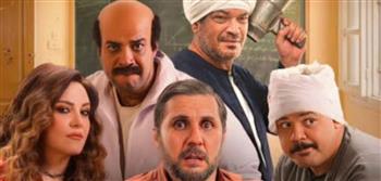 "برشامة" يتصدر شباك التذاكر بـ 2.3 مليون جنيه.. في العيد