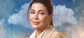 جومانا مراد: نجاح «اللون الأزرق» فاق توقعاتي