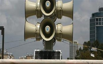 تفعيل صفارات الإنذار في صفد ومحيطها في الجليل الأعلى شمال إسرائيل