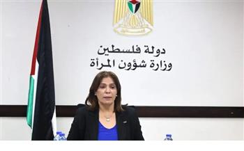 وزيرة فلسطينية: إنهاء الاحتلال يمثل المدخل الأساسي لتحقيق العدالة الشاملة للنساء الفلسطينيات