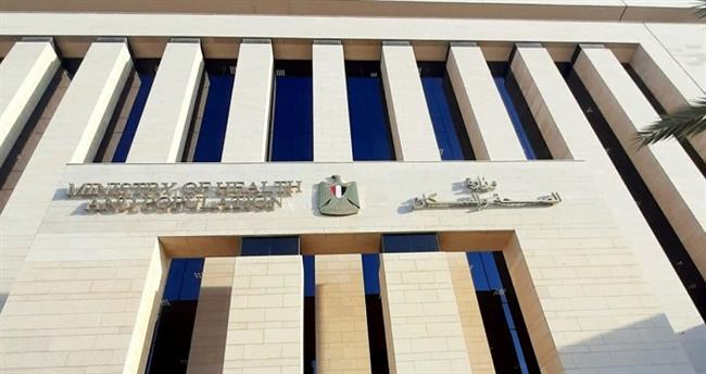 الصحة: تقديم حزمة من الخدمات المتكاملة والمجانية في عيادات الفيروسات بمستشفيات الصحة النفسية