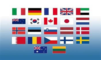 الإمارات وعدد من الدول تدعو إيران للوقف الفوري لتهديداتها بشأن مضيق هرمز