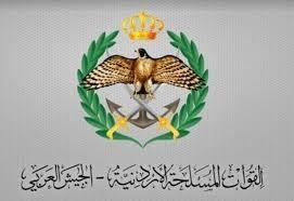 الأسبوع الثالث للحرب: الأردن يتعامل مع 36 هجوما جويا.. واعتراض 222 من أصل 240 منذ البداية