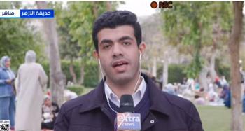 إقبال متزايد على حديقة الأزهر في ثاني أيام العيد بمشاركة لافتة للأجانب