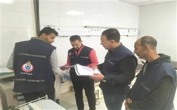 صحة سوهاج: استقرار الأوضاع الصحية وتكثيف الخدمات الطبية خلال احتفالات عيد الفطر