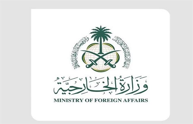 السعودية تخطر الملحق العسكري الإيراني ومساعده وثلاثة أشخاص من أعضاء طاقم البعثة بمغادرة المملكة