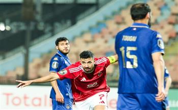 دوري أبطال أفريقيا.. الأهلي يتقدم على الترجي التونسي بهدف تريزيجيه