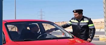 حملات مرورية مكثفة في ثالث أيام العيد.. انتشار القوات الأمنية لضبط المخالفات وتحقيق الانضباط