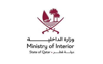 ‏الداخلية القطرية تعلن العثور على المفقود السابع والأخير في حادث سقوط الطائرة المروحية بالمياه الإقليمية