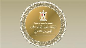 الخارجية تتابع أوضاع الجاليات المصرية في دول الخليج والمشرق العربي وتؤكد استمرار تقديم الدعم القنصلي
