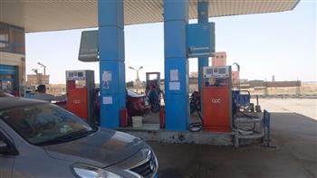 محافظ قنا يوجه بتكثيف الرقابة التموينية لضمان توافر اسطوانات البوتاجاز والوقود خلال عيد الفطر