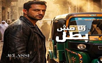 لأول مرة.. استخدام الذكاء الصناعي في عمل فني شعبي يكسر صورة القوة الزائفة