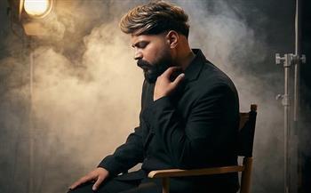 مسلم يطرح أغنية «ماتتحبيش» ويغوص في أزمة سوء الاختيار  