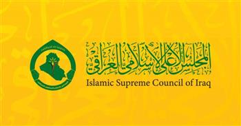 المجلس الأعلى الإسلامي بالعراق: الاعتداء على جهاز المخابرات عملا إرهابيا