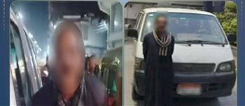 القبض على سائق ميكروباص اعتدى بالضرب على راكب لخلاف حول الأجرة بالشرقية