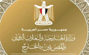وزارة الخارجية تتابع أوضاع الجاليات المصرية في دول الخليج والمشرق العربي وتؤكد استمرار تقديم الدعم القنصلي