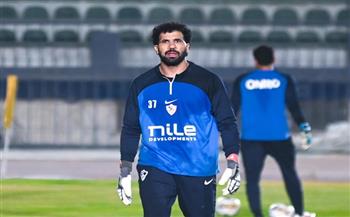 لاعبا الزمالك مهدي سليمان ومحمد إبراهيم يخضعان لاختبار المنشطات بالكونفدرالية 