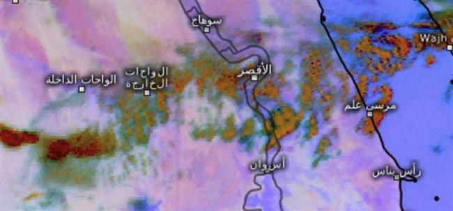 «48 ساعة غير مستقرة».. الأرصاد تكشف خريطة الظواهر الجوية اليوم وحالة الطقس حتى نهاية الأسبوع