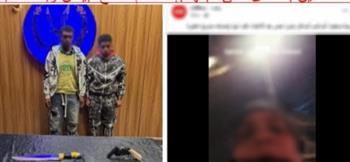 ضبط المتهمين بالتعدي على نجل سيدة بسلاح أبيض وبحوزتهم مخدرات بالقاهرة 