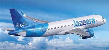 طيران الجزيرة الكويتي: استئناف الرحلات من وإلى دبي عبر مطار القيصومة بدءًا من 31 مارس