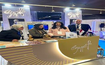 وزارة السياحة والآثار تشارك في المعرض السياحي الدولي Place to go بكرواتيا