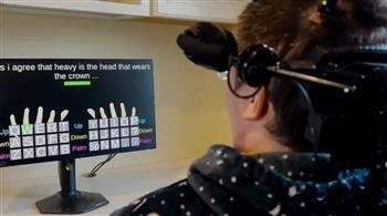 شريحة متطورة تحول أفكار المصابين بالشلل إلى نصوص مقروءة