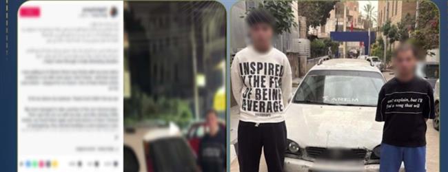 ضبط طالبين لاعتدائهما على سيدة بالحجارة في مصر الجديدة