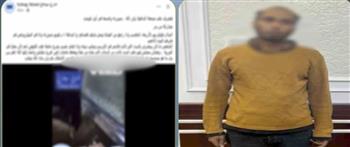 القبض على شخص للتحرش بسيدة داخل ميكروباص بسوهاج