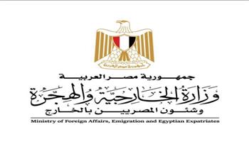 قنوات عربية وأجنبية تبرز دعوة مصر لانتهاز مبادرة ترامب لتغليب الحوار