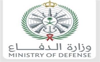 الدفاع السعودية تعلن تدمير مسيرة في المنطقة الشرقية